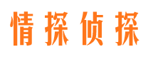 抚松捉小三公司